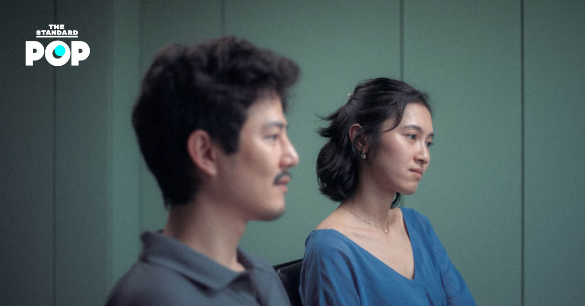 ภาพจากภาพยนตร์ HUMAN RESOURCE พนักงานใหม่ (โปรดรับไว้พิจารณา)