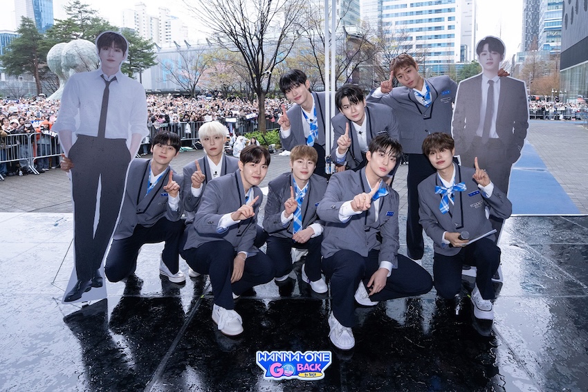 ภาพคอลลาจของสมาชิกวง I.O.I และ Wanna One ทั้งในอดีตและปัจจุบัน 2