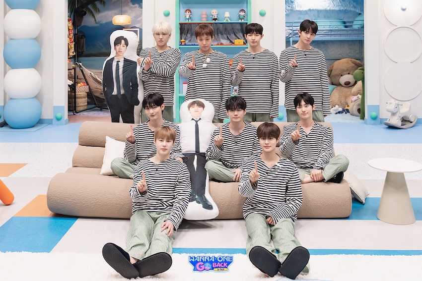 ภาพคอลลาจของสมาชิกวง I.O.I และ Wanna One ทั้งในอดีตและปัจจุบัน 3