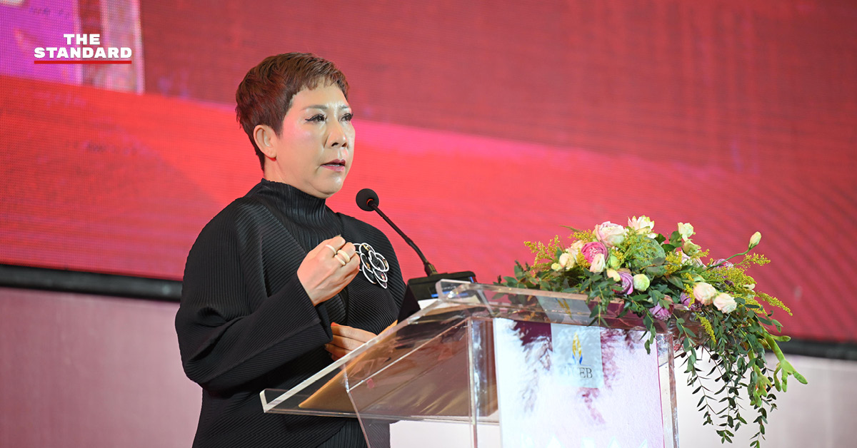 isan-mice-expo-2026