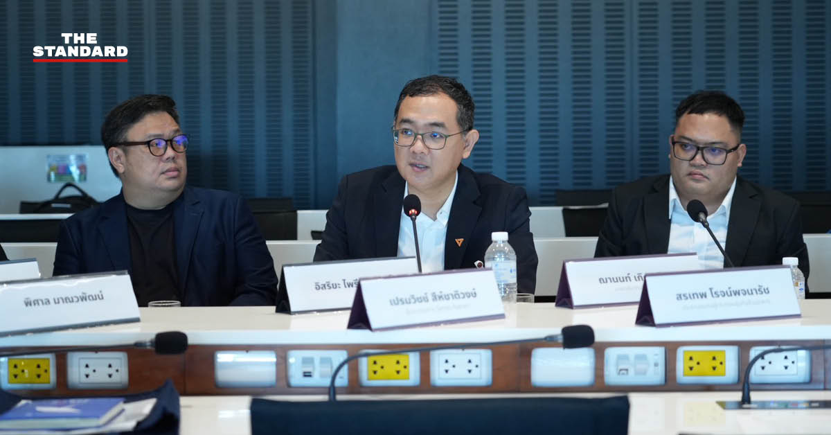 อิสริยะ ไพรีพ่ายฤทธิ์ สส. พรรคประชาชน แถลงข่าวเกี่ยวกับโครงการไทยช่วยไทยพลัส