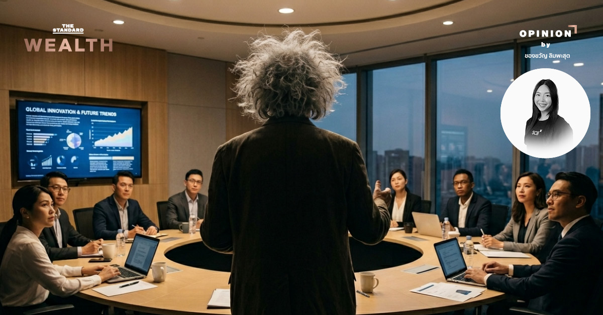 ภาพประกอบแนวคิด Jagged Intelligence เปรียบเทียบ AI กับ Einstein ในที่ทำงาน