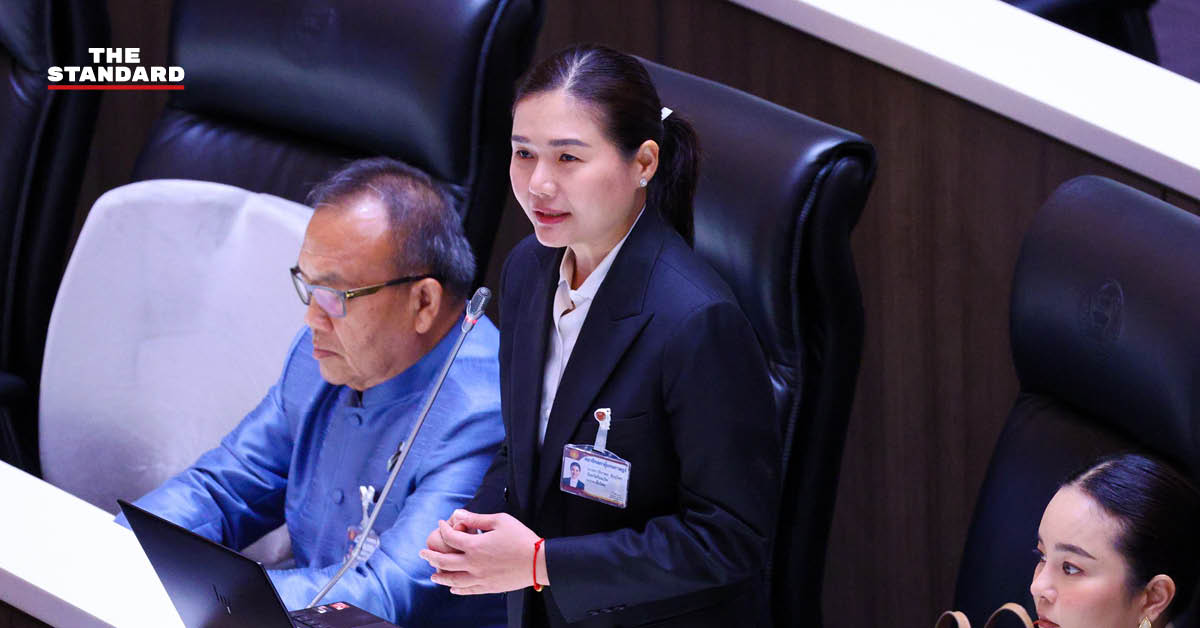 จิราพร สินธุไพร สส.พรรคเพื่อไทย อภิปรายในรัฐสภา