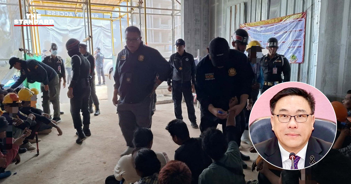 ภาพจุลพันธ์ อมรวิวัฒน์ รัฐมนตรีว่าการกระทรวงแรงงาน ตรวจเยี่ยมการจัดระเบียบแรงงานต่างชาติ