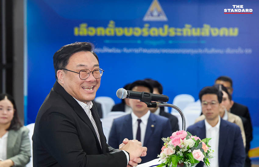 จุลพันธ์ อมรวิวัฒน์ รัฐมนตรีว่าการกระทรวงแรงงาน ตรวจเยี่ยมศูนย์อำนวยการจัดการเลือกตั้งบอร์ดประกันสังคม 2