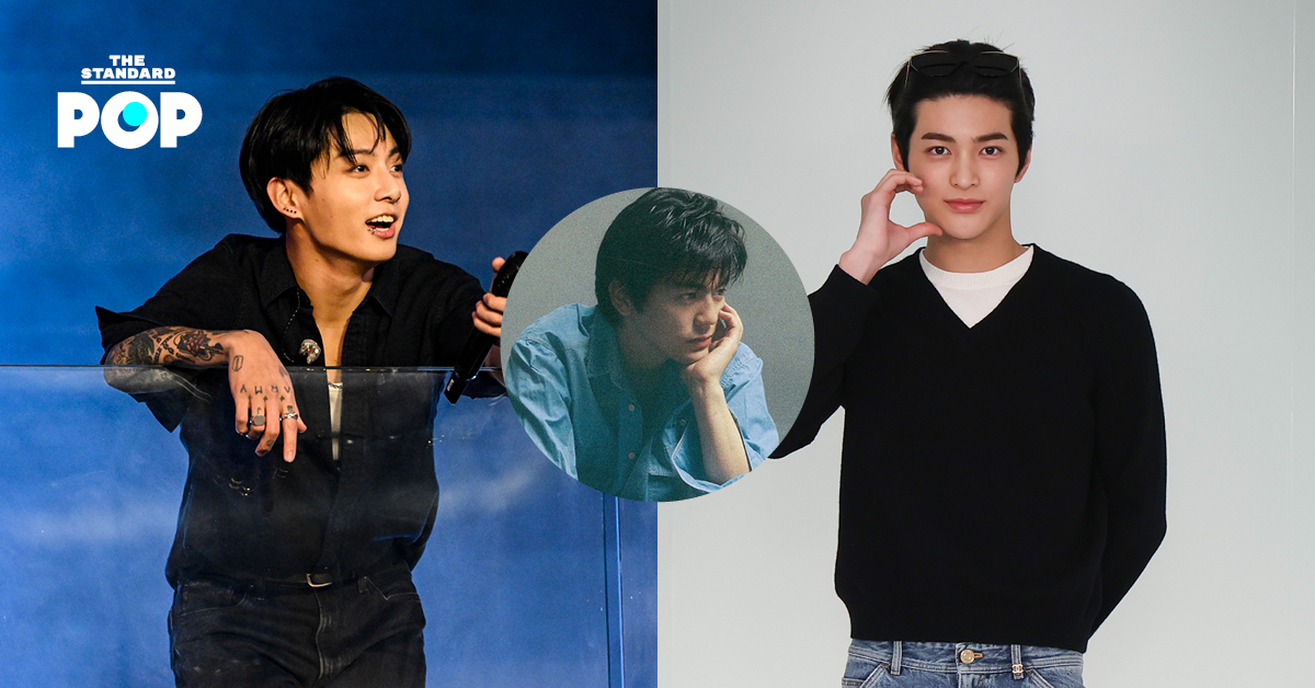 ภาพประกอบ Jung Kook วง BTS และ Keonho วง CORTIS