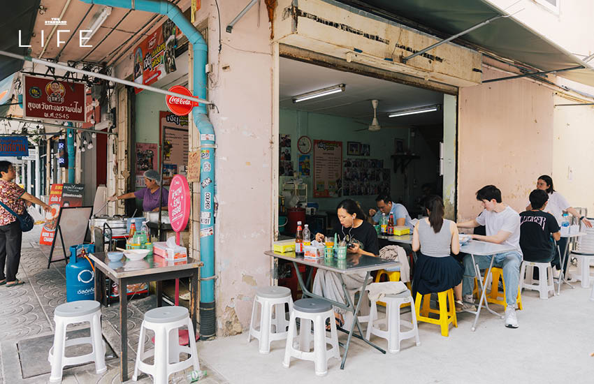 จูเนียร์ ปณชัย นักแสดงหนุ่มขณะพักผ่อนสบายๆ ในวันหยุด 3
