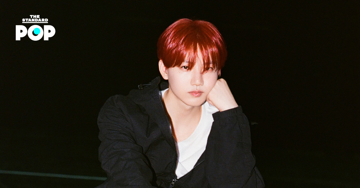 ภาพ JUNKYU สมาชิกวง TREASURE