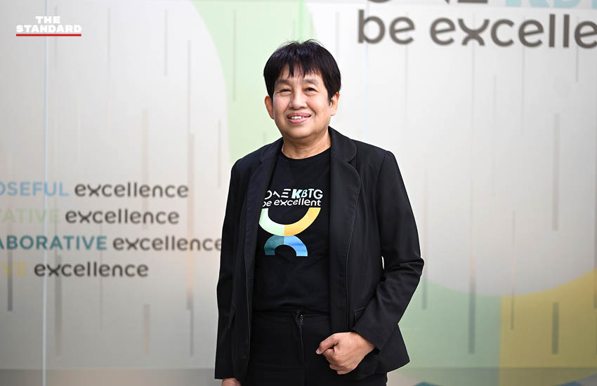 KBTG ประกาศยุทธศาสตร์ 2026 ขับเคลื่อน AI ในภาคบริการทางการเงิน 1