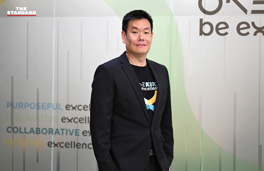 KBTG ประกาศยุทธศาสตร์ 2026 ขับเคลื่อน AI ในภาคบริการทางการเงิน 3