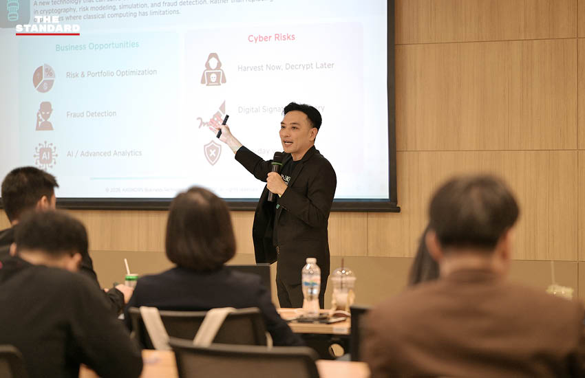 KBTG ประกาศยุทธศาสตร์ 2026 ขับเคลื่อน AI ในภาคบริการทางการเงิน 6