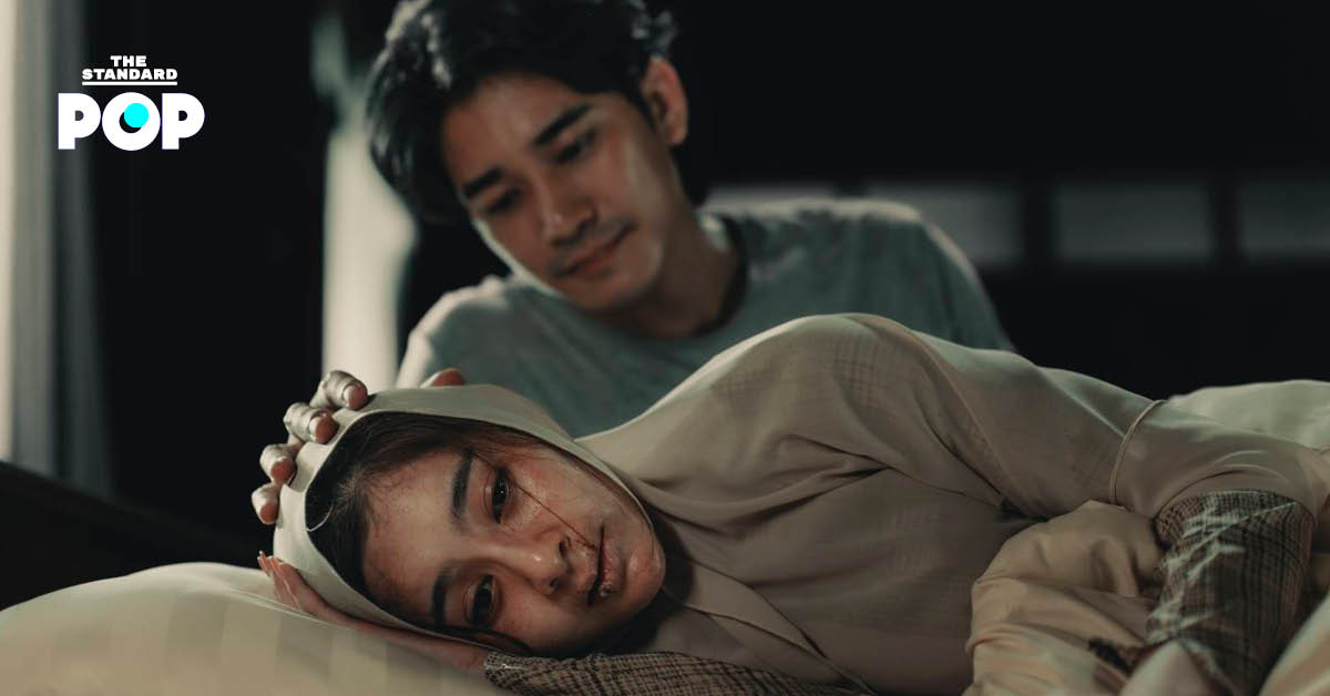 โปสเตอร์ภาพยนตร์เรื่อง ของแขก 2 แสดงนำโดย ยูโร ยศวรรธน์ และ มิ้ม รัตนวดี