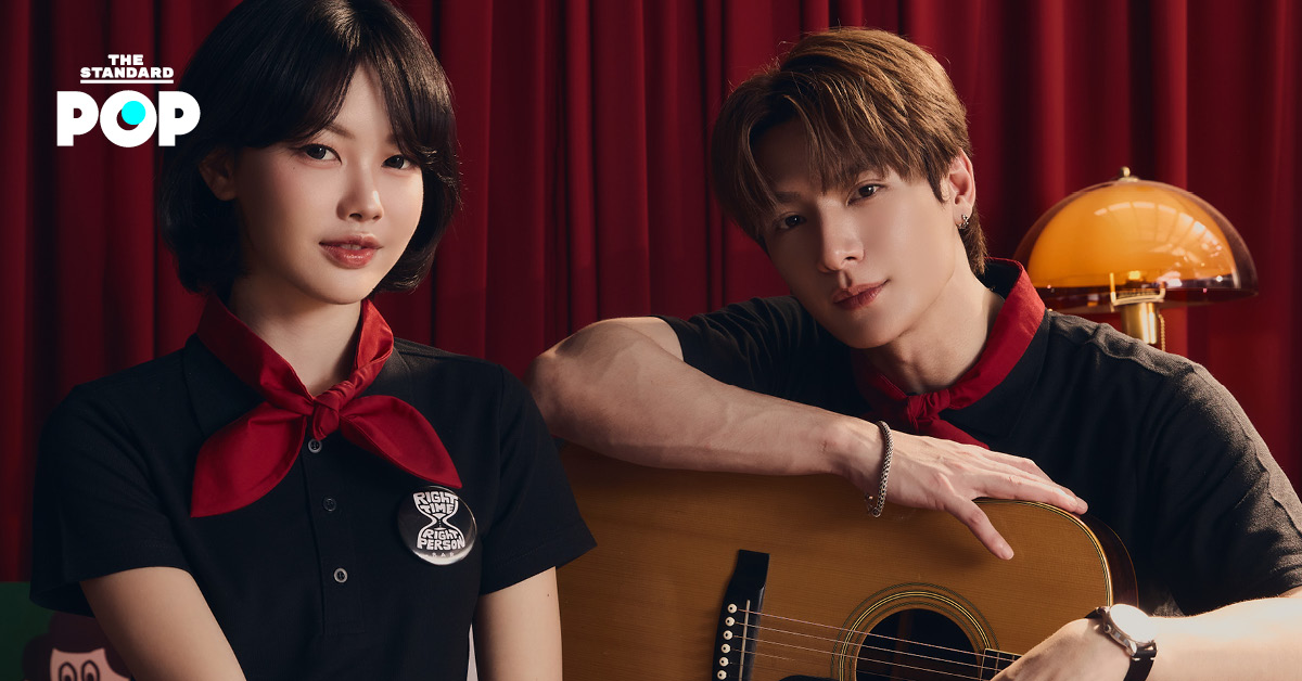 คริส พีรวัส และ พิมมา วง PiXXiE ในภาพโปรโมตซิงเกิล ‘ถูกที่ผิดเวลา (Wrong Time)’