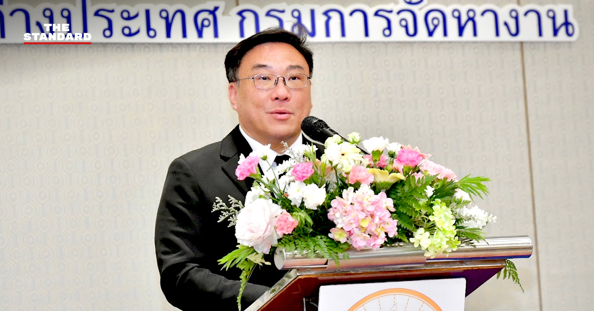 รัฐมนตรีว่าการกระทรวงแรงงานกล่าวเปิดการประชุมสัมมนาขยายตลาดแรงงานต่างประเทศ