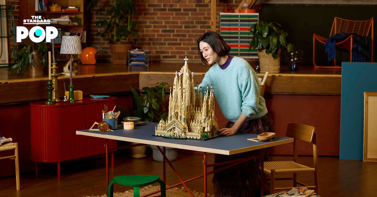 ภาพเซ็ตตัวต่อ LEGO Architecture Sagrada Família ที่ประกอบเสร็จแล้ว