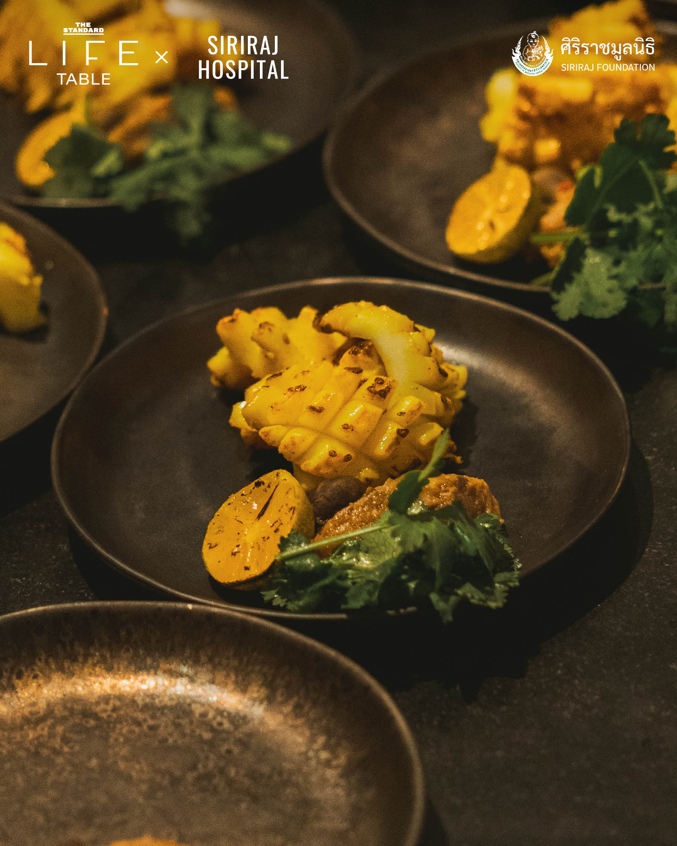 ภาพบรรยากาศงาน LIFE TABLE: The Taste of Homecoming มื้อสุดท้าย โดย Front Room และ Rasik 8