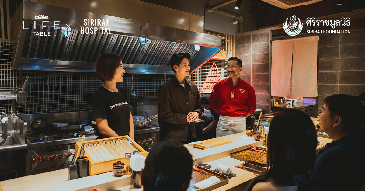 ราเมงคราฟต์จาก No Name Noodle ในกิจกรรม LIFE TABLE เพื่อระดมทุนช่วย โรงพยาบาลศิริราช