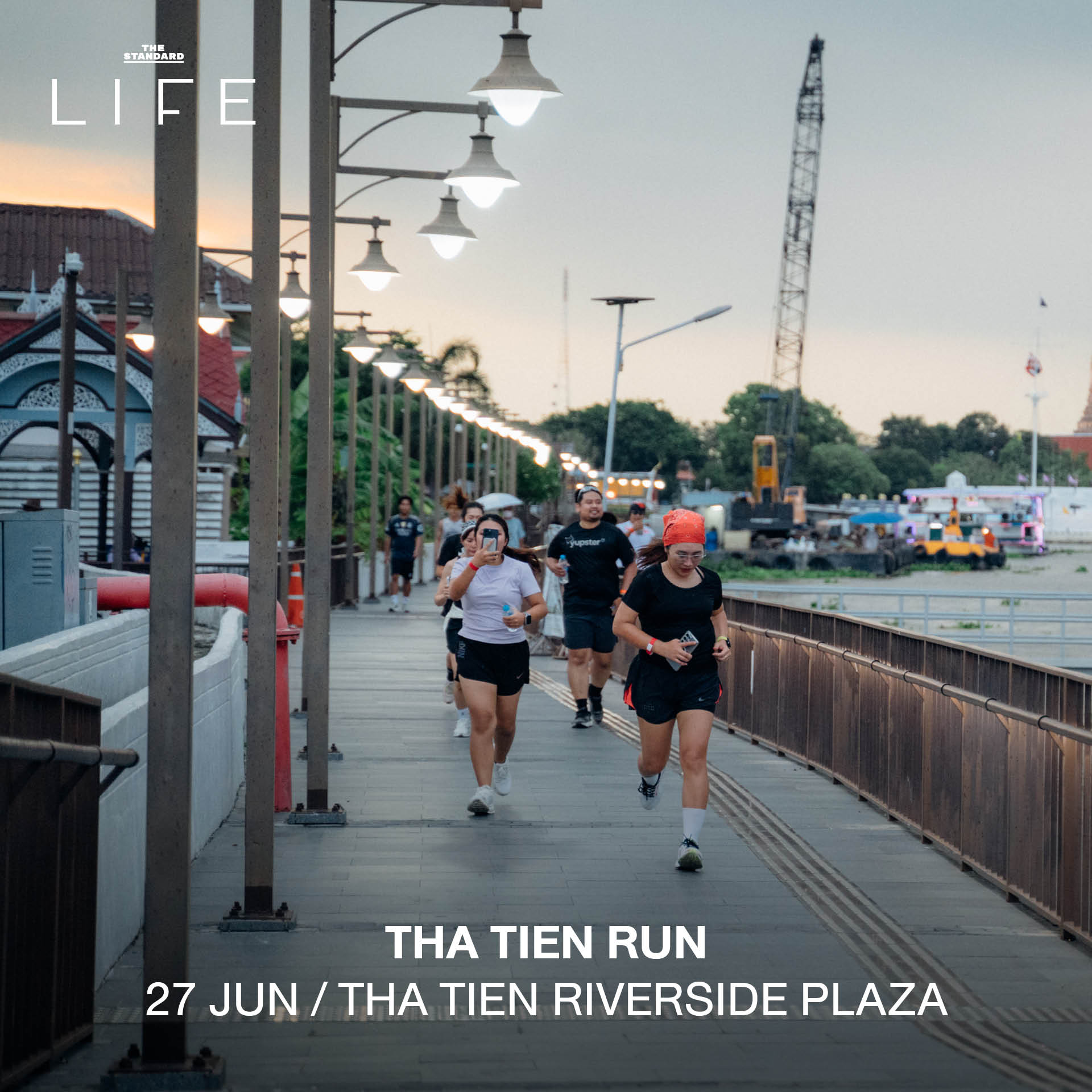 ภาพกิจกรรมไลฟ์สไตล์หลากหลายประจำสัปดาห์ 24-30 มิถุนายน 2569 3