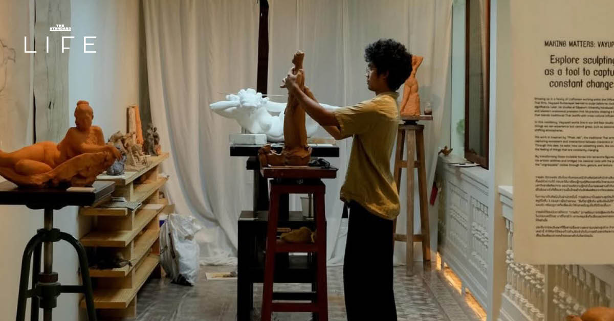 ภาพกิจกรรมไลฟ์สไตล์หลากหลายประจำสัปดาห์ 24-30 มิถุนายน 2569