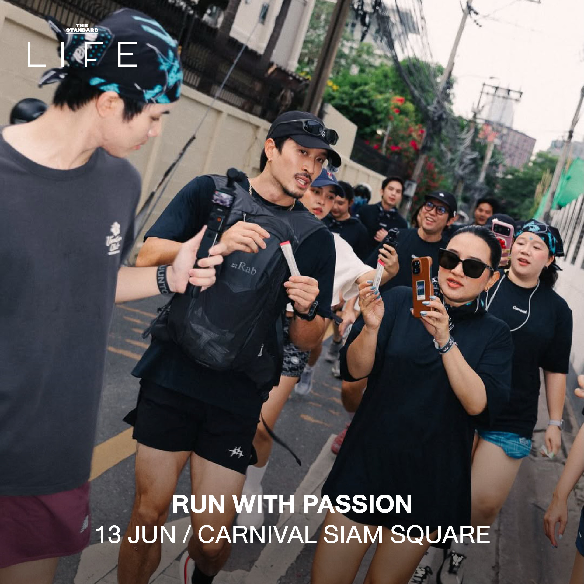 ภาพรวมกิจกรรมไลฟ์สไตล์ สิ่งน่าทำประจำสัปดาห์ เช่น การออกกำลังกาย ปาร์ตี้ ตลาด และการพักผ่อนริมแม่น้ำ 4