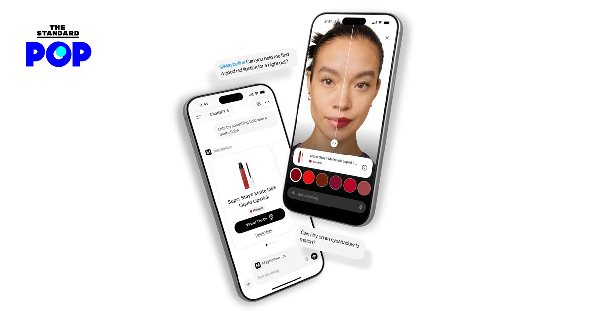 โลโก้ L’Oréal และ OpenAI สื่อถึงการเป็นพันธมิตรทางธุรกิจ