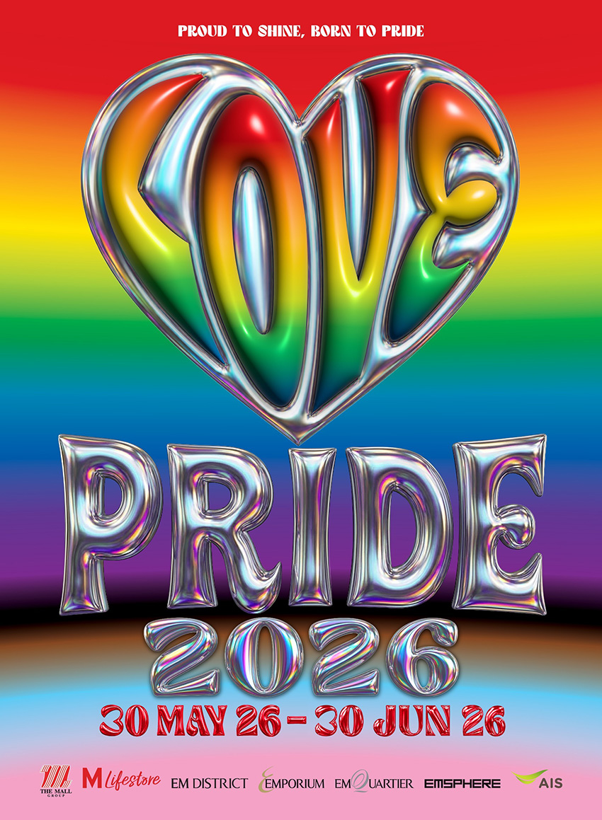 ภาพรวมกิจกรรม LOVE PRIDE 2026 จัดโดยเดอะมอลล์ กรุ๊ป และเอ็ม ดิสทริค 5
