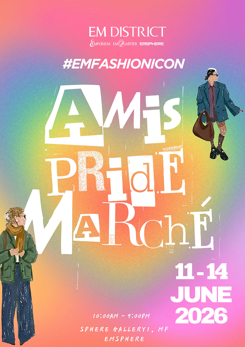 ภาพรวมกิจกรรม LOVE PRIDE 2026 จัดโดยเดอะมอลล์ กรุ๊ป และเอ็ม ดิสทริค 6