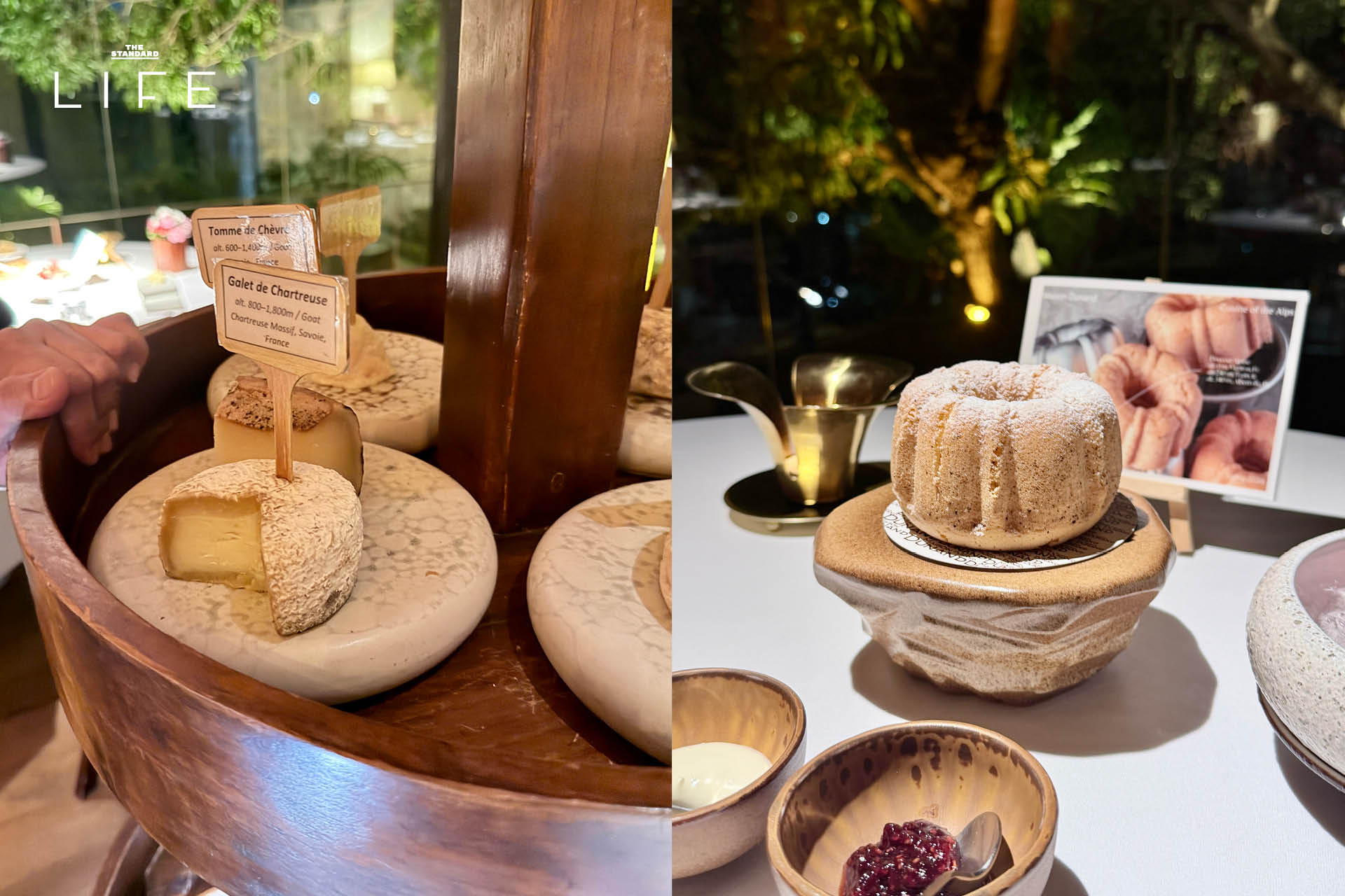 ภาพจานอาหารจากเมนูใหม่ 'Cuisine of the Alps' ของ Maison Dunand 7