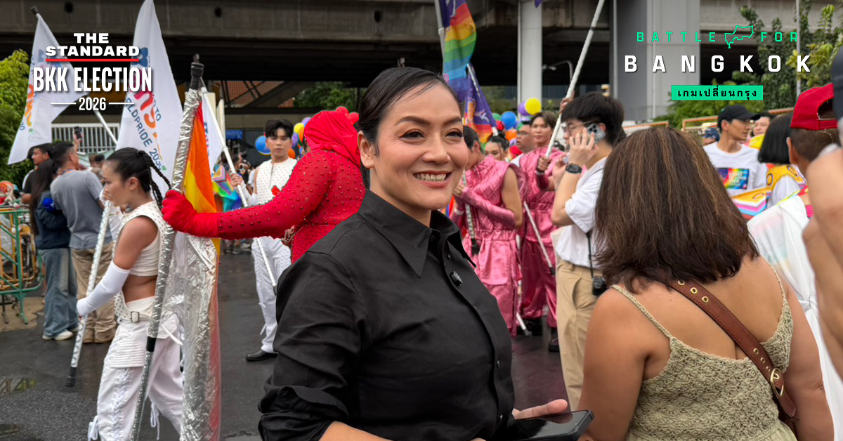 ดร.มัลลิกา บุญมีตระกูล มหาสุข ประกาศวิสัยทัศน์กรุงเทพฯ เมืองเสรี ปลอดภัย เคารพความหลากหลายทางเพศ สร้างเศรษฐกิจกลางคืน