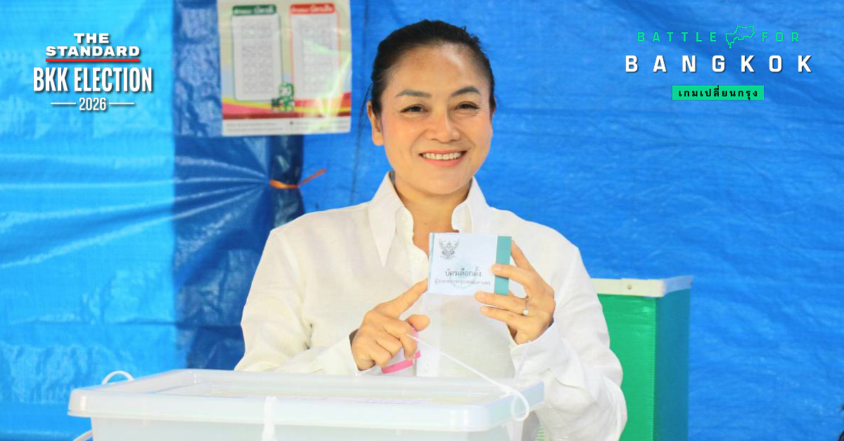 มัลลิกา บุญมีตระกูล มหาสุข ผู้สมัครผู้ว่าฯ กทม. กำลังใช้สิทธิเลือกตั้ง