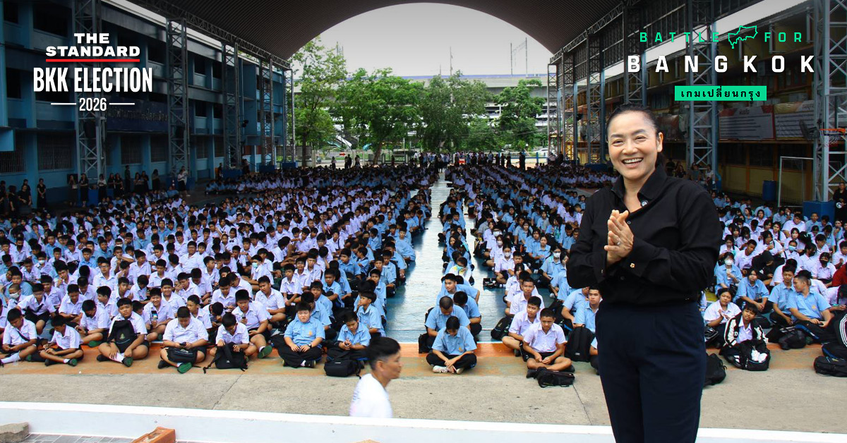 ดร.มัลลิกา บุญมีตระกูล มหาสุข ขณะลงพื้นที่พบนักเรียนและครูที่โรงเรียนดอนเมืองทหารอากาศบำรุง