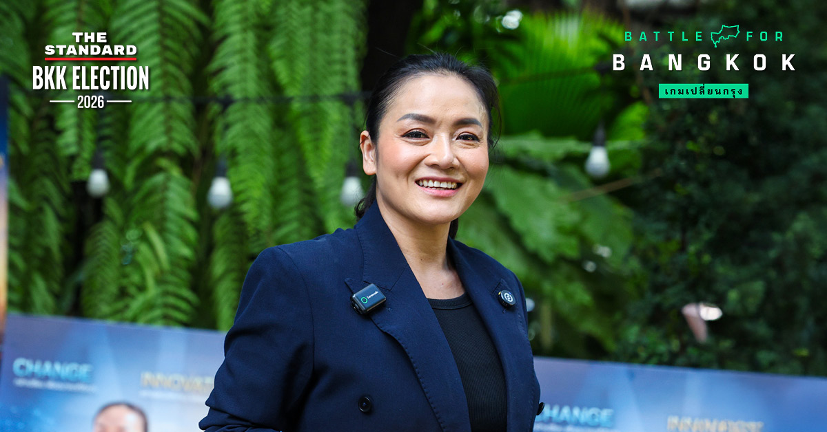 ภาพ มัลลิกา บุญมีตระกูล มหาสุข ผู้สมัครผู้ว่าฯ กทม. หมายเลข 14