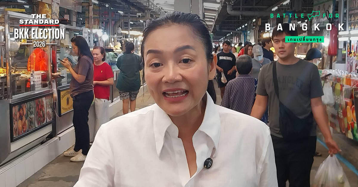 ดร.มัลลิกา บุญมีตระกูล ให้สัมภาษณ์สื่อมวลชนเกี่ยวกับป้ายหาเสียงผิดกฎหมาย