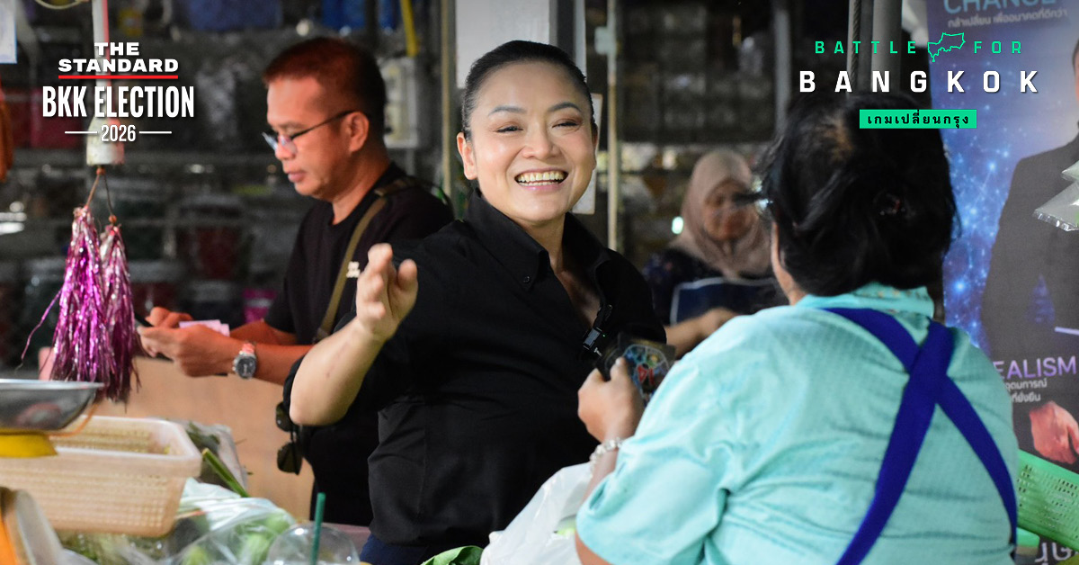 มัลลิกา บุญมีตระกูล มหาสุข ผู้สมัครผู้ว่าฯ กทม. ลงพื้นที่พบปะประชาชนที่ตลาดหนองจอก