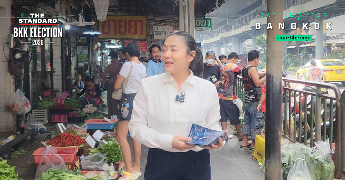 มัลลิกา บุญมีตระกูล มหาสุข ลงพื้นที่ตลาดบางกะปิพูดคุยกับประชาชน