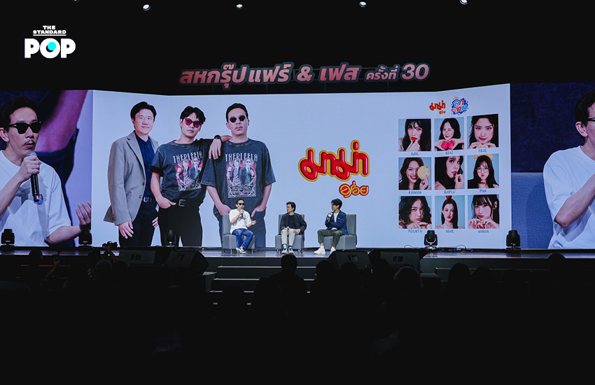 ภาพ 9 สาวแก๊งลูกเทพ Friend of MAMA พร้อม คุณเหว่ง คุณเติ๊ด จากเทพลีลา และคุณโจ เพชร พะเนียงเวทย์ จากสหพัฒนพิบูล ในงานสหกรุ๊ปแฟร์ 1