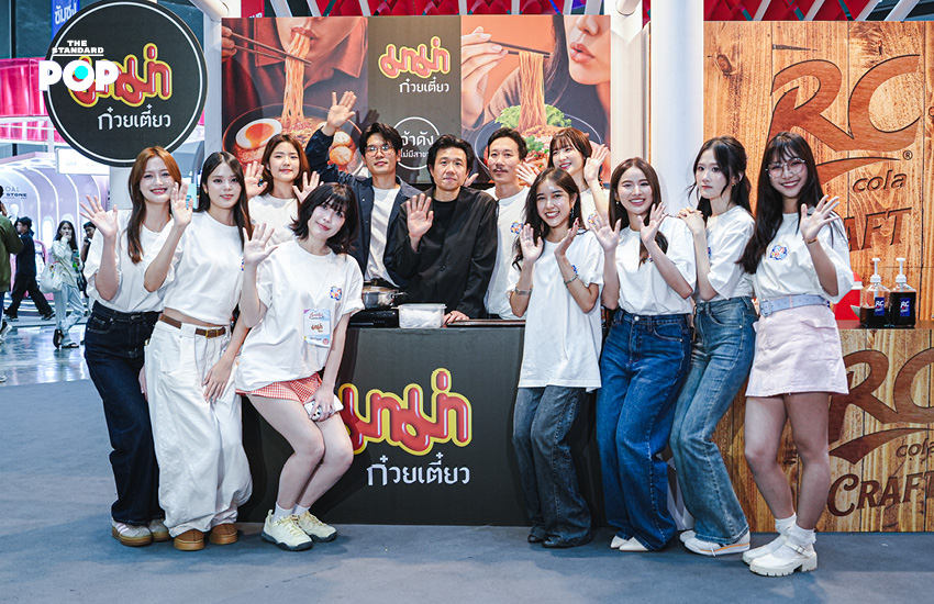 ภาพ 9 สาวแก๊งลูกเทพ Friend of MAMA พร้อม คุณเหว่ง คุณเติ๊ด จากเทพลีลา และคุณโจ เพชร พะเนียงเวทย์ จากสหพัฒนพิบูล ในงานสหกรุ๊ปแฟร์ 6