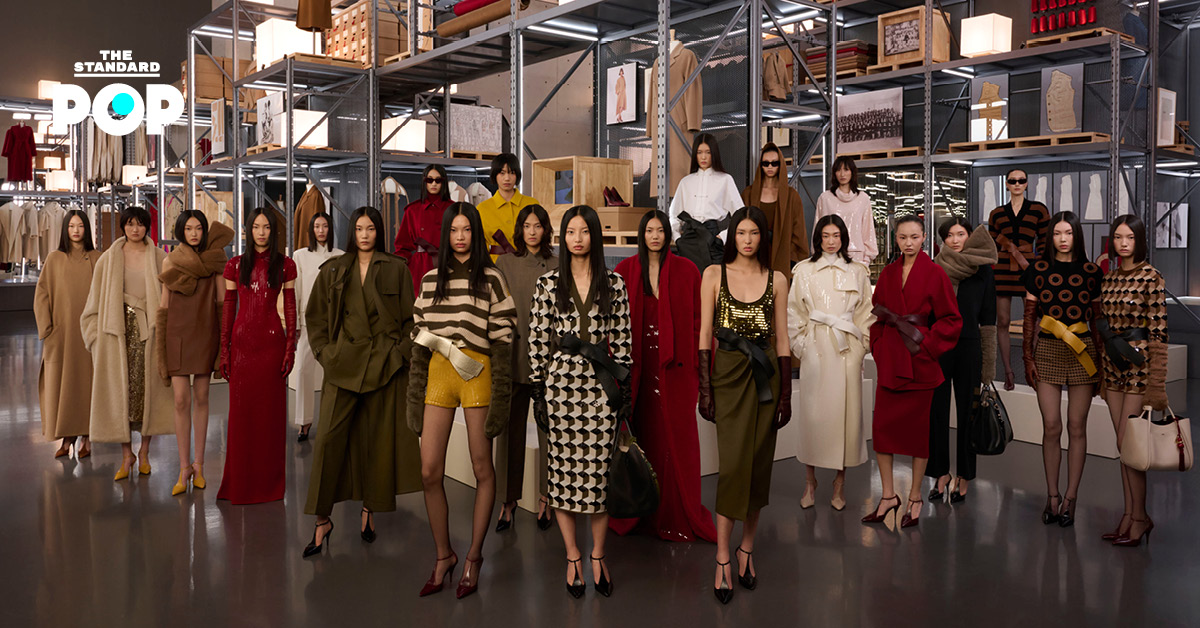 ภาพนางแบบสวมชุดจากคอลเล็กชัน Max Mara Resort 2027 ในแฟชั่นโชว์ที่เซี่ยงไฮ้