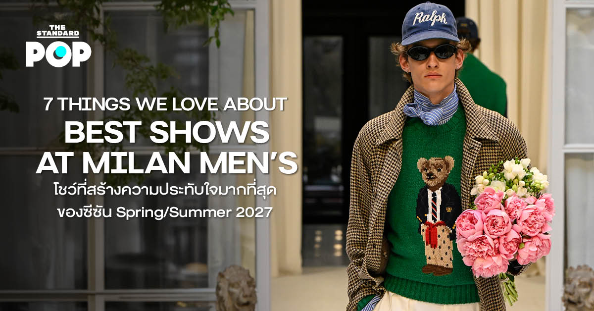 ภาพนายแบบเดินแบบบนรันเวย์ของ Ralph Lauren ใน Milan Men’s Fashion Week