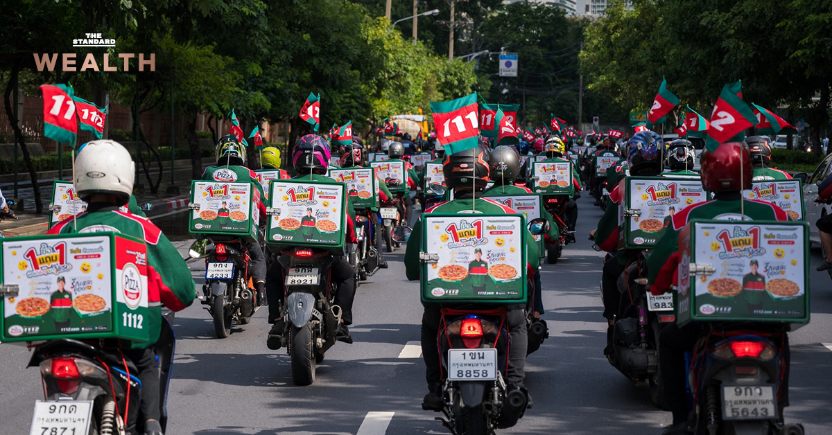 ภาพประกอบการพิจารณานำ Minor Food เข้าจดทะเบียนในตลาดหลักทรัพย์สิงคโปร์