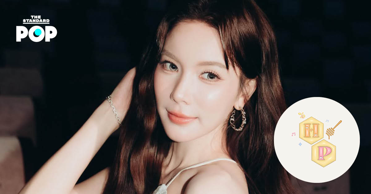 ภาพ มุก วรนิษฐ์ ศิลปินและนักแสดง