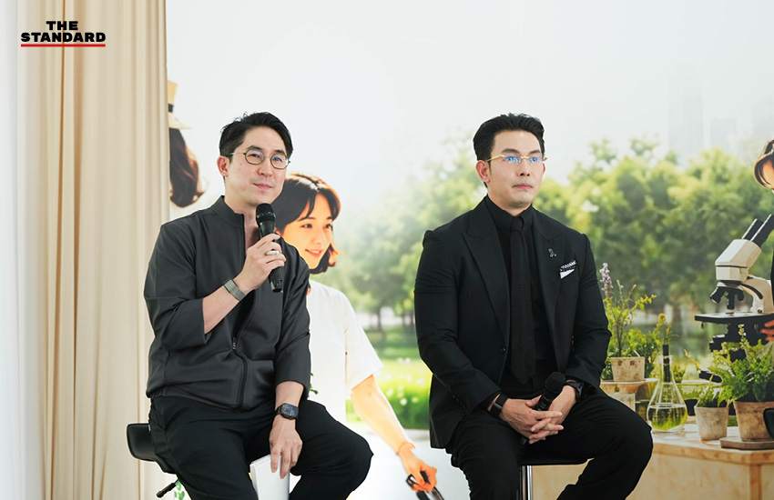 ภาพกราฟิกประชาสัมพันธ์งานมหกรรมสมุนไพรแห่งชาติ ครั้งที่ 23 พร้อมโลโก้และข้อมูลวันจัดงาน 10