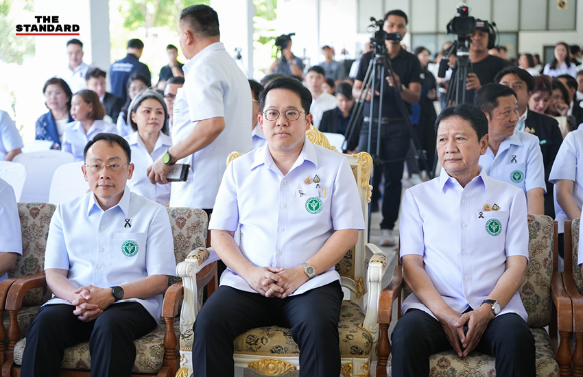 ภาพกราฟิกประชาสัมพันธ์งานมหกรรมสมุนไพรแห่งชาติ ครั้งที่ 23 พร้อมโลโก้และข้อมูลวันจัดงาน 2