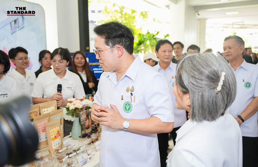 ภาพกราฟิกประชาสัมพันธ์งานมหกรรมสมุนไพรแห่งชาติ ครั้งที่ 23 พร้อมโลโก้และข้อมูลวันจัดงาน 8