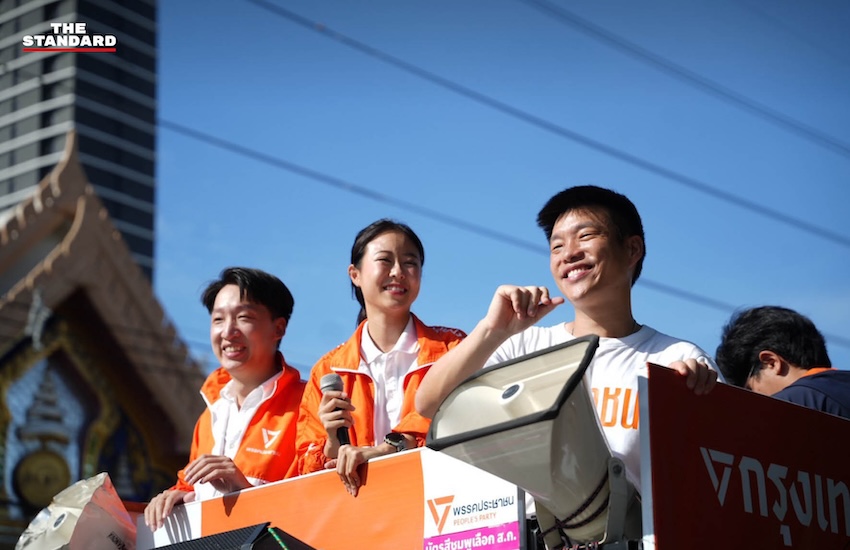 ณัฐพงษ์ เรืองปัญญาวุฒิ หัวหน้าพรรคประชาชน ลงพื้นที่หาเสียงร่วมกับผู้สมัคร ส.ก. ในกรุงเทพฯ 1