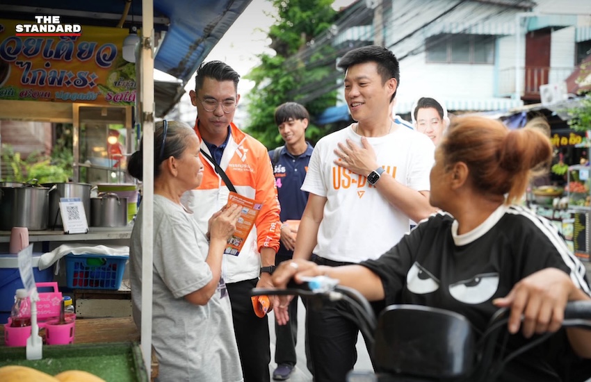 ณัฐพงษ์ เรืองปัญญาวุฒิ หัวหน้าพรรคประชาชน ลงพื้นที่หาเสียงร่วมกับผู้สมัคร ส.ก. ในกรุงเทพฯ 2