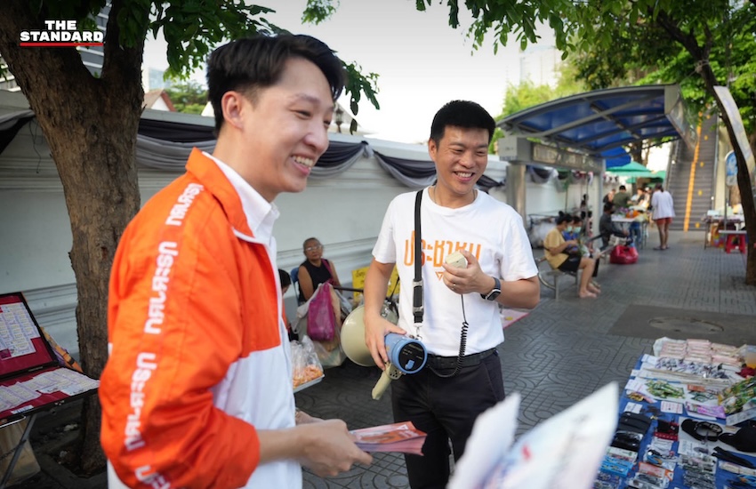 ณัฐพงษ์ เรืองปัญญาวุฒิ หัวหน้าพรรคประชาชน ลงพื้นที่หาเสียงร่วมกับผู้สมัคร ส.ก. ในกรุงเทพฯ 4