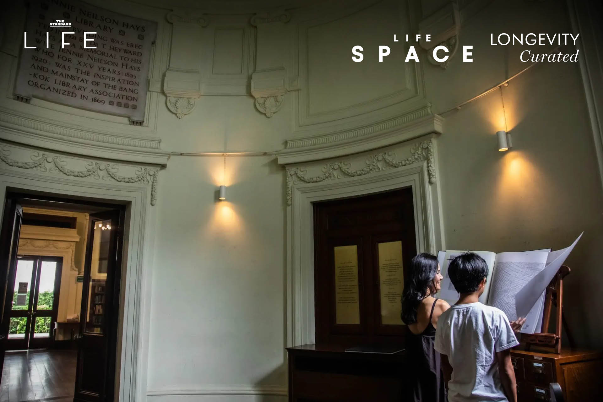 ภาพบรรยากาศภายในห้องสมุด Neilson Hays Library สถาปัตยกรรมคลาสสิกสวยงาม 4