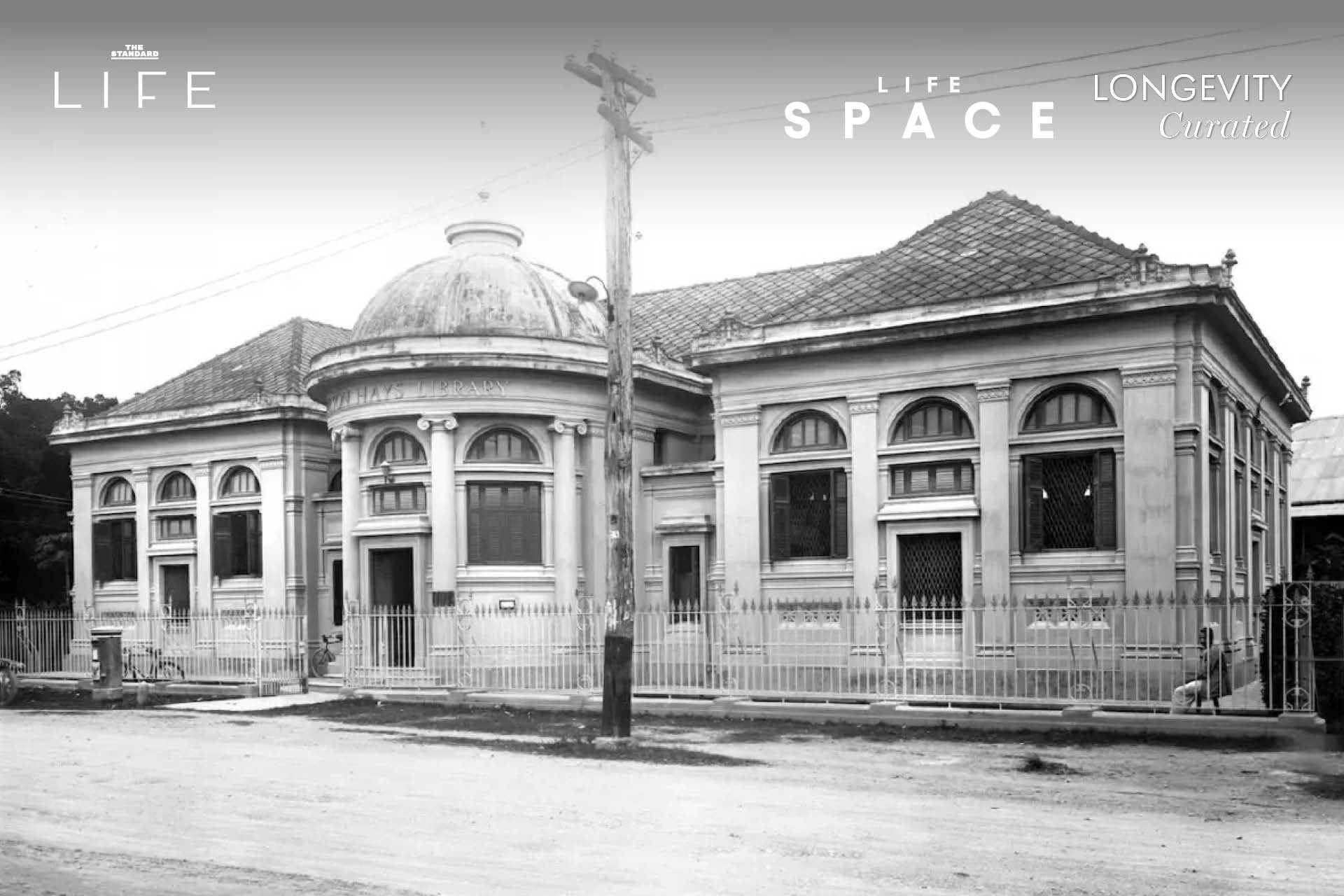 ภาพบรรยากาศภายในห้องสมุด Neilson Hays Library สถาปัตยกรรมคลาสสิกสวยงาม 5