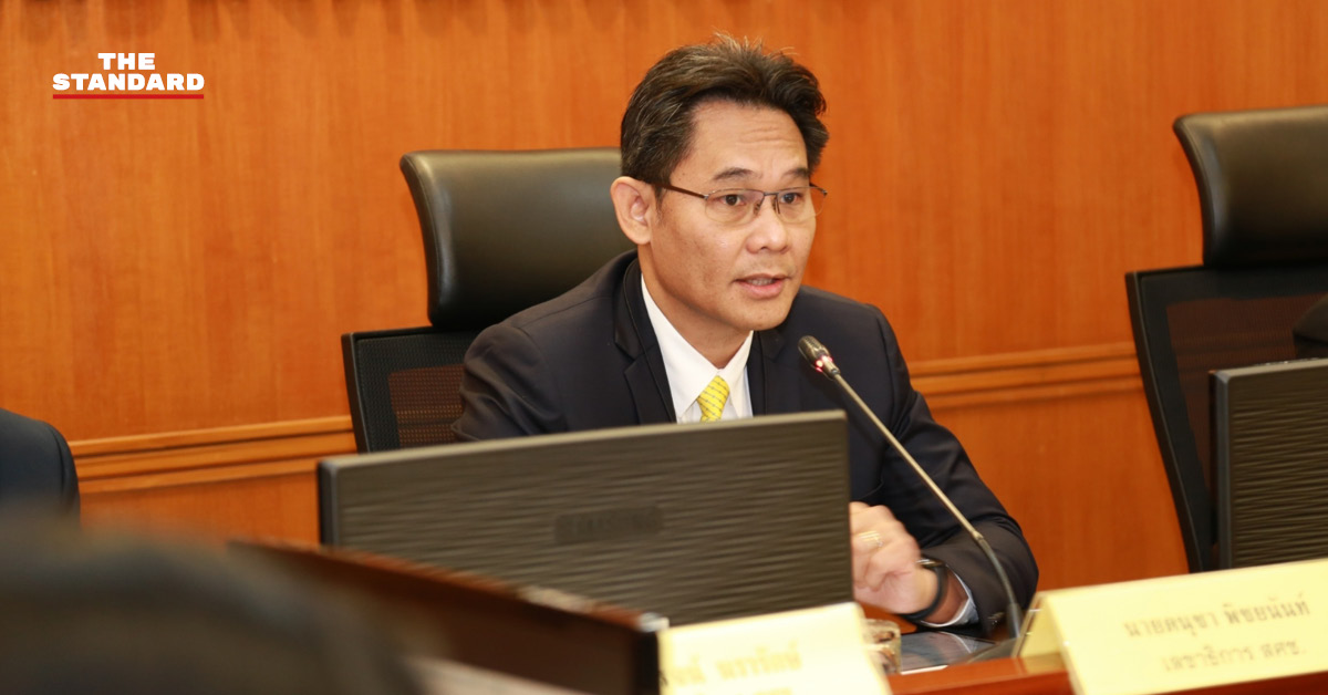 ดนุชา พิชยนันท์ เลขาธิการสภาพัฒน์ ชี้แจงงบประมาณปี 2570